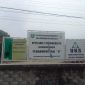 Exif_JPEG_420